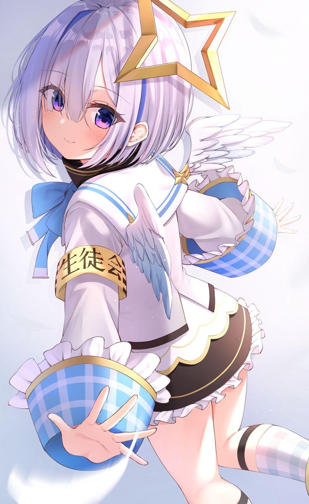 天音彼方.jpeg