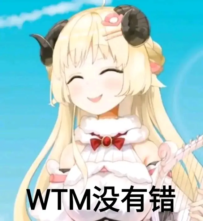 角卷棉芽.png